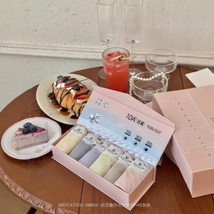 盒装 女无痕薄透软弹蕾丝提花女士三角裤 欧若雕纱光轻氧内裤 6002