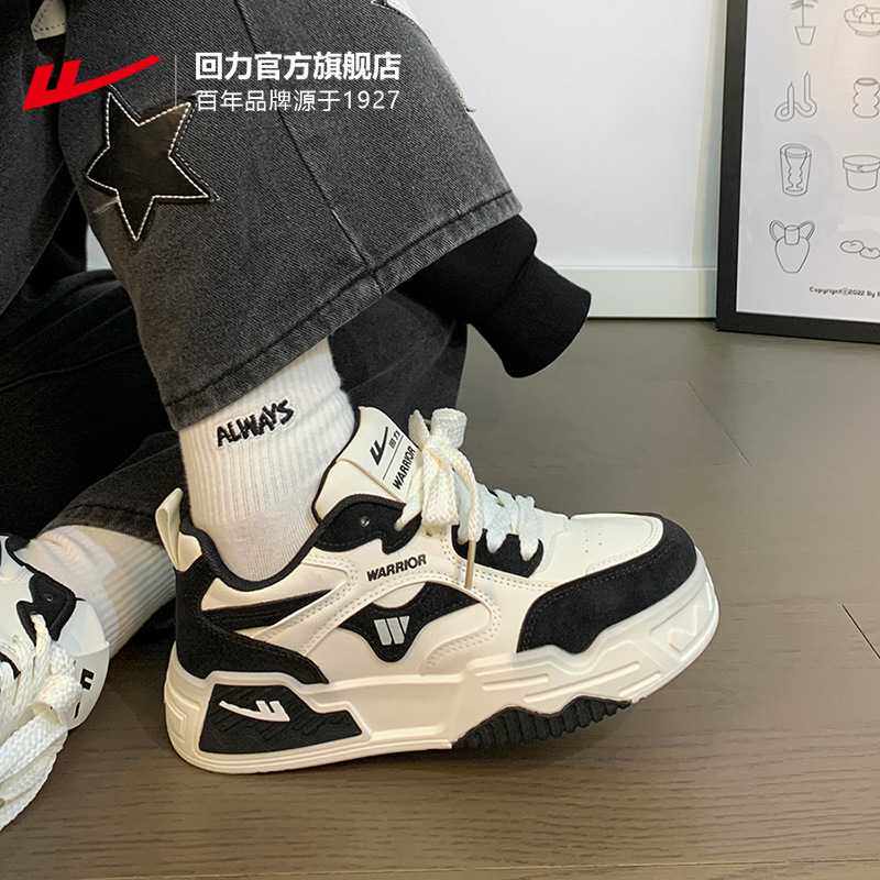 回力女鞋春夏皮面运动板鞋
