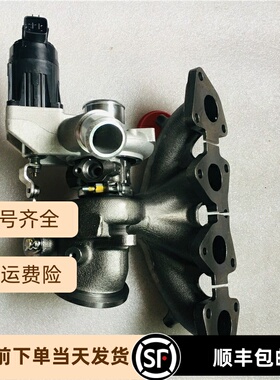 TD025涡轮增压器用于长城哈弗H6 1.5T 4G15E发动机1118100XEG06B