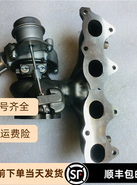 适用于现代飞思1.6T涡轮增压器 电磁阀53039700306 28231-2B700