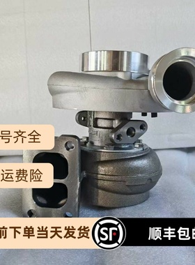 HX40涡轮增压器配D0836L发动机4033202 3593918 51.09100-7530