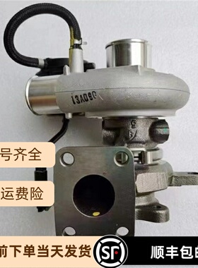 TD025M涡轮增压器用于现代起亚2.0T D4EA发动机28231-27000