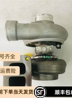 涡轮增压器适用于上柴6121柴油发动机TD08H 49188-04210T 38AB004