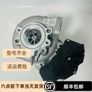 11120 17201 CT16V涡轮增压器配丰田海拉克斯2.8T 1GD发动机