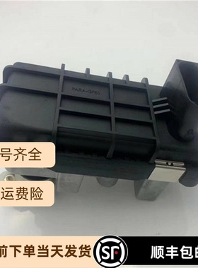 G-008增压器电磁阀执行器适用于大通V80 2.5T柴油797862-0008