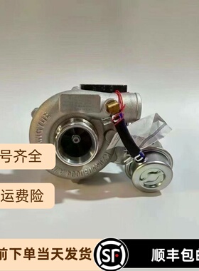 JP45K增压器配扬柴国六WP2.3车机K0JP035K029 1000714244B