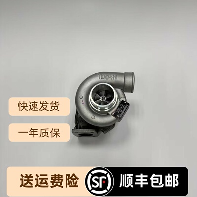 HX25涡轮增压器Massey Ferguson拖拉机4031629 4031630 3786591