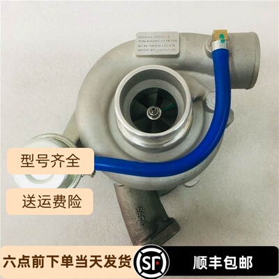 涡轮增压器适用于玉柴单体泵电喷发动机HP60-3 E4300-1118100