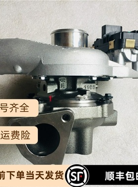 长城哈弗GW4D20柴油2.0T发动机涡轮增压器1118100XED15 815479
