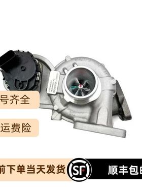 福特游侠T6 2.0T涡轮增压器850229 JB3Q-6K682-AA JB3Q-6K682-AB