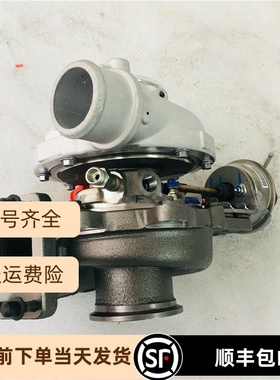 涡轮增压器适用于依维柯F1C国五欧五3.0T发动机840513 5801921269