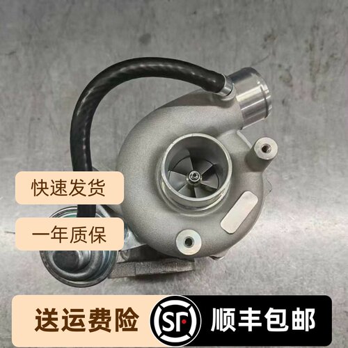 配起亚2.0T柴油发动机涡轮增压器KT10-1B 0K058-13700C