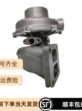 适配日野P11C搅拌车水冷涡轮增压器总成RHE7 24100-2751B