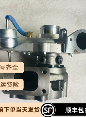 适用于丰田柯斯达4.0T柴油N04C发动机涡轮增压器801897-5001 GT22