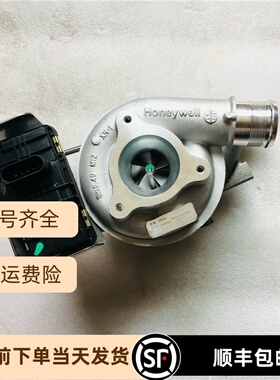 江淮瑞风M4国五1.9T涡轮增压器GTD14柴油版843259 1044100FB040