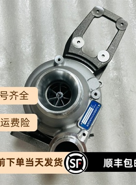 B2UV涡轮增压器12639700141 DZ103843 RE548370 RE548371 179762