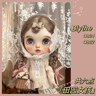 【完售展示】Blythe田园风穿搭 Blythe 小布娃衣 ob24 ob22可穿