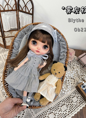 【完售】-雾灰软糖森系田园日系Blythe小布娃娃 Ob22/24娃衣