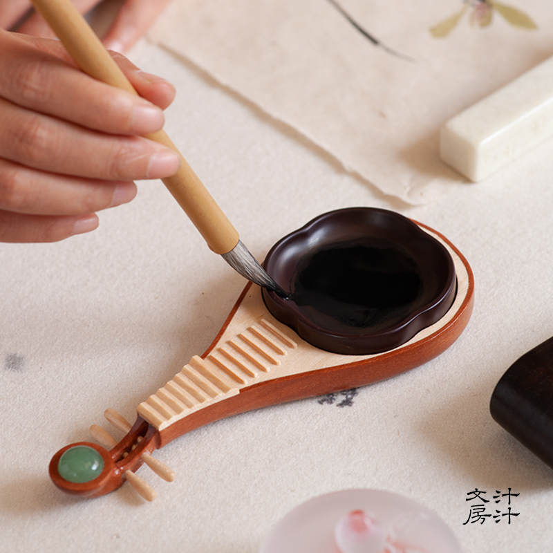 汁汁文房琵琶砚盒多功能笔搁
