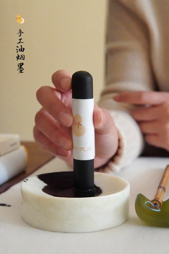 汁汁文房手工油烟墨条书法专用