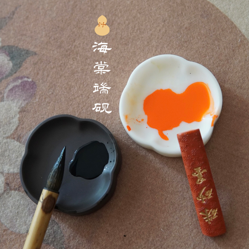 汁汁文房七星岩手工白端砚