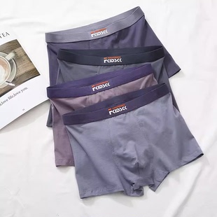 纯棉男士纯色内裤青少年宽松透气四角短裤头抑菌平角裤衩2026新款