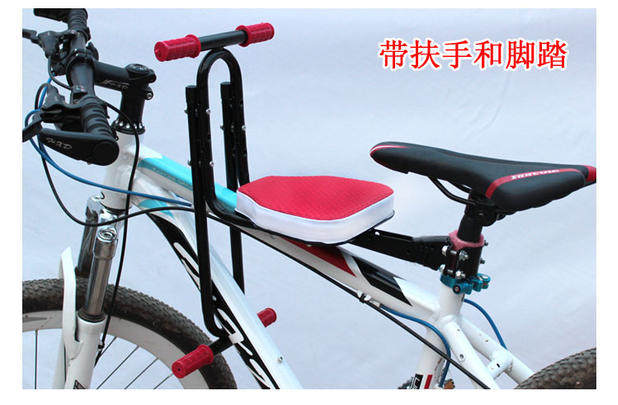 siège enfants pour vélo - Ref 2418169 Image 3