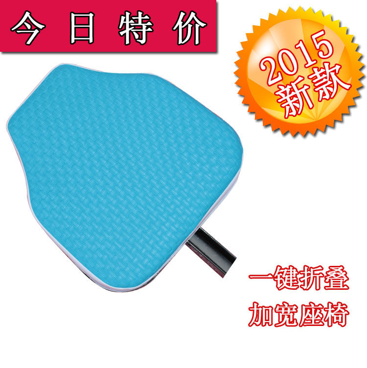 siège enfants pour vélo - Ref 2418169 Image 5