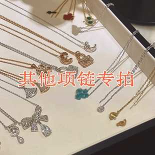 其他玻璃柜高端项链 清洗保养 专拍