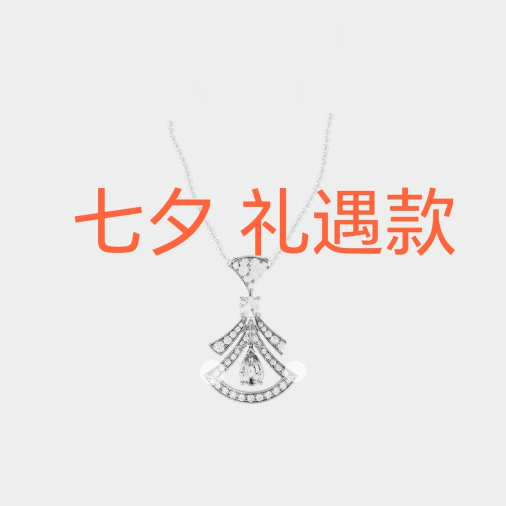 上新 七夕款 顶配版 小裙子项链