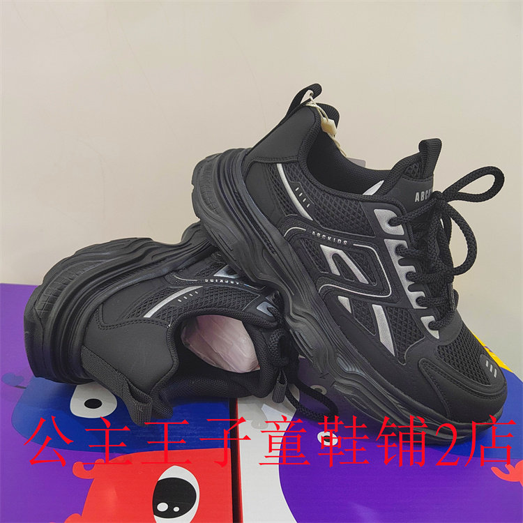 Abckids童鞋2025春季同步商场男女网面黑色跑步运动鞋P513503335