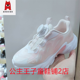 Abckids童鞋春秋季清仓同步专柜款女童跑步休闲运动鞋Y511303005