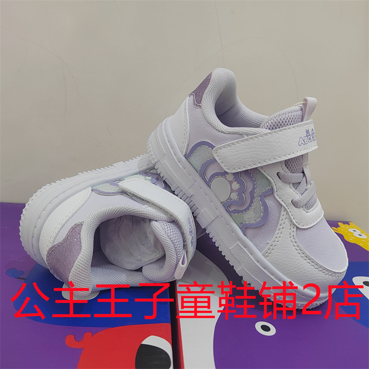 ABCKIDS童鞋2024秋同步商场皮面透气超轻跑步运动板鞋Y433111289