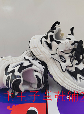 Abckids童鞋2025春季同步商场男女网面黑色跑步运动鞋P513303370