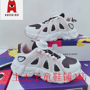 2025秋新品上市同步专柜款旋转钮扣女童鞋休闲运动鞋Y533303067