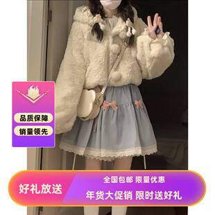 奶fufu 白色可爱风卷毛绒连帽猫耳短外套lolita甜妹外搭秋冬减龄