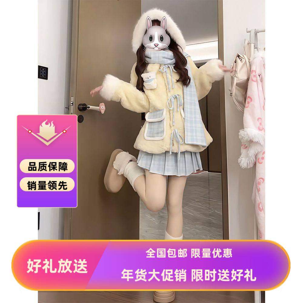奶油小熊 冬季新款日系氛围感穿搭围巾毛呢外套半身裙显瘦三件套,女装/女士精品,时尚套装,淘宝优惠券,粉丝福利购,淘宝优惠卷
