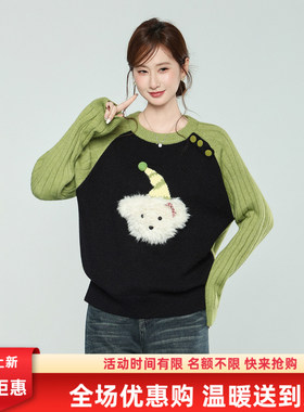 韩系秋冬季新款绿色慵懒套头宽松毛衣女外穿针织衫上衣