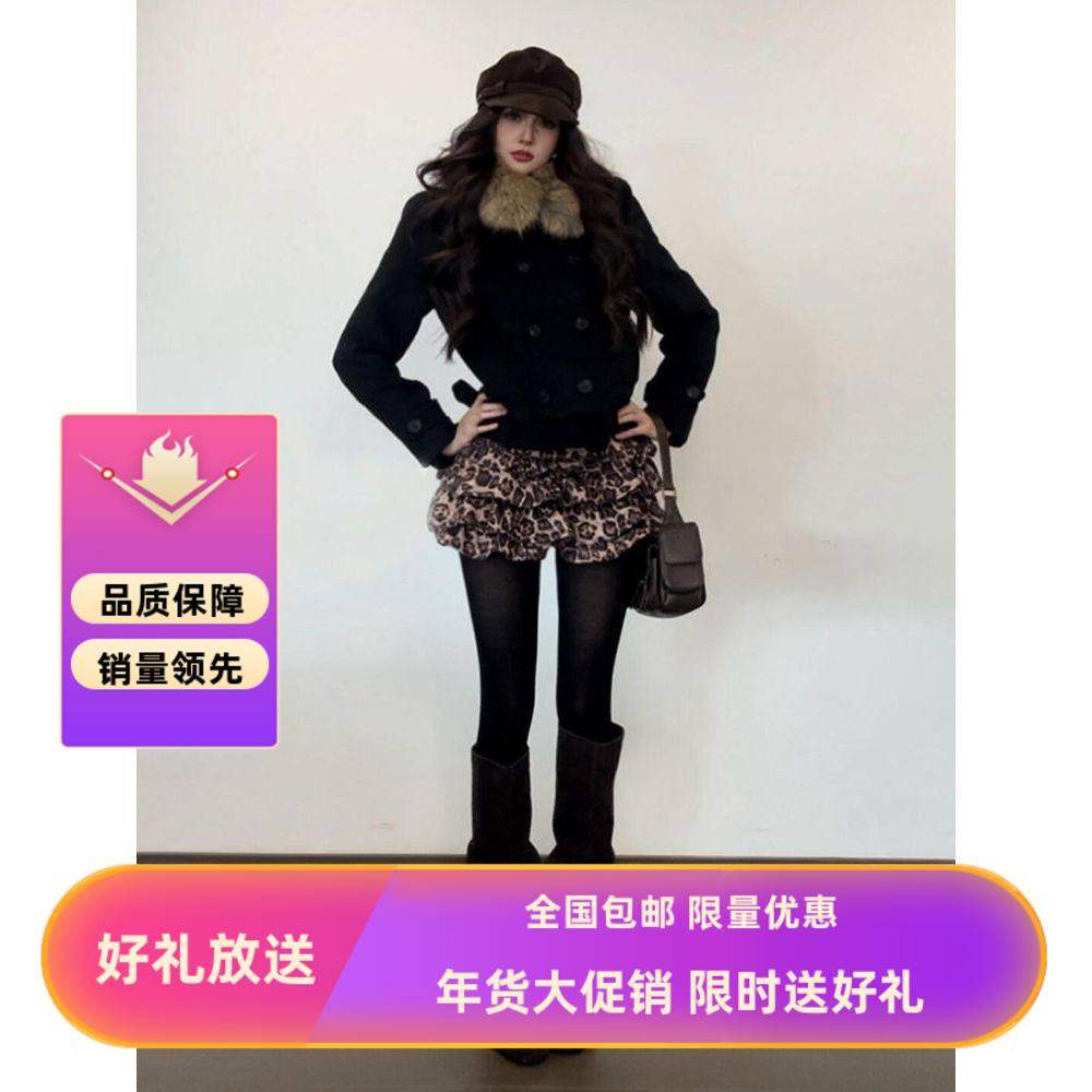 柏林恋曲 冬季古早大小姐设计感双排扣毛呢外套辣妹豹纹半裙套装,女装/女士精品,时尚套装,淘宝优惠券,粉丝福利购,淘宝优惠卷