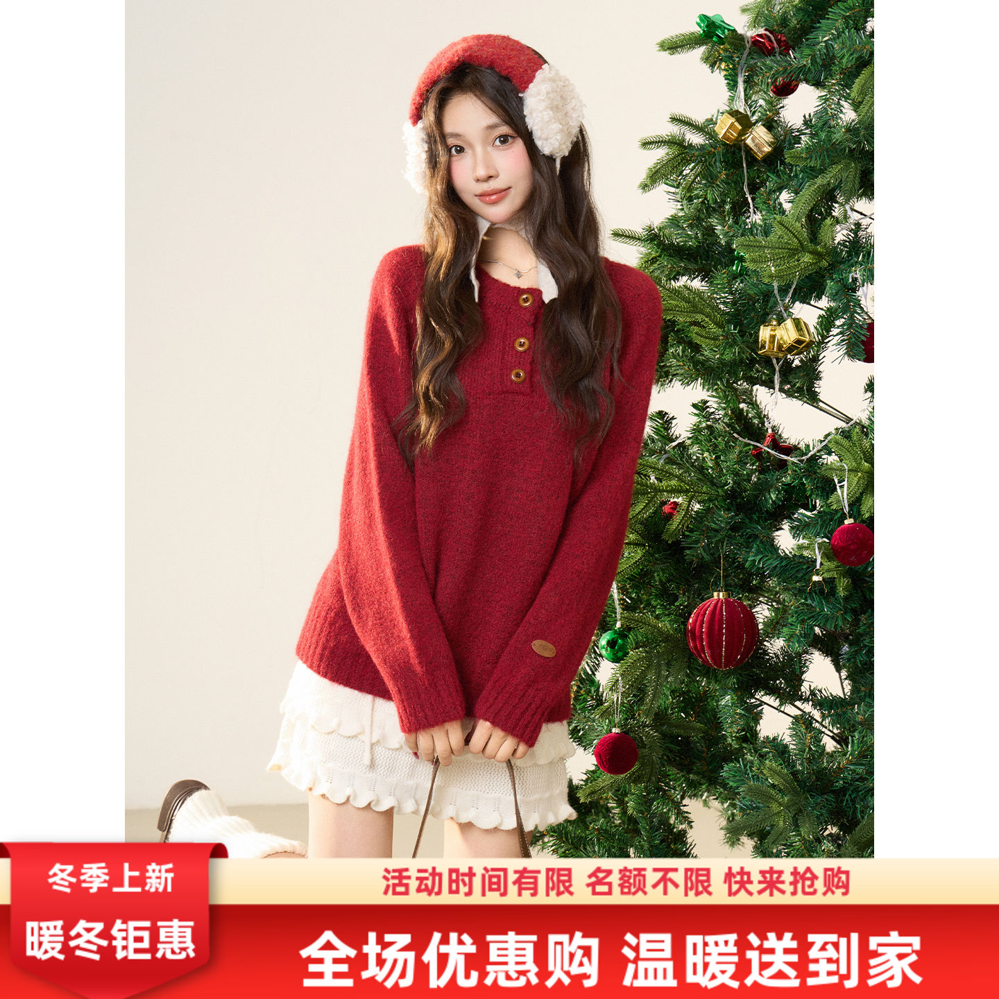 韩系软糯毛衣女秋冬半开领纽扣内搭上衣慵懒风针织打底衫