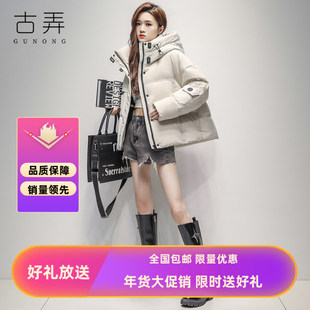潮牌羽绒服女短款2025年冬装新款小个子超好看今年流行爆款面包服