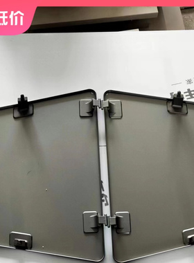 适用油烟机油烟机挡板导风板60X2/60X2S/60D1S/65X2滤网油杯配件