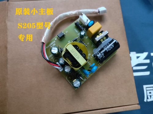 老板蒸箱电源板主电板原装配件