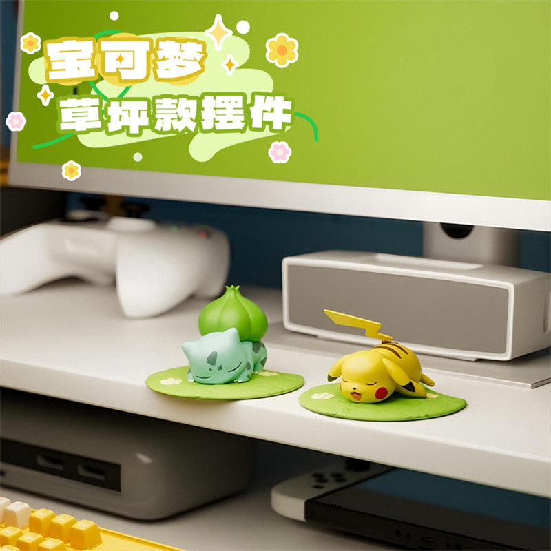 宝可梦正版草坪可爱摆件皮卡丘