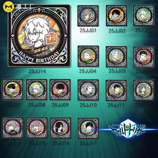 跨境新2025生日吧唧境界触发者谷子JUMP限定生日徽章动漫周边立牌