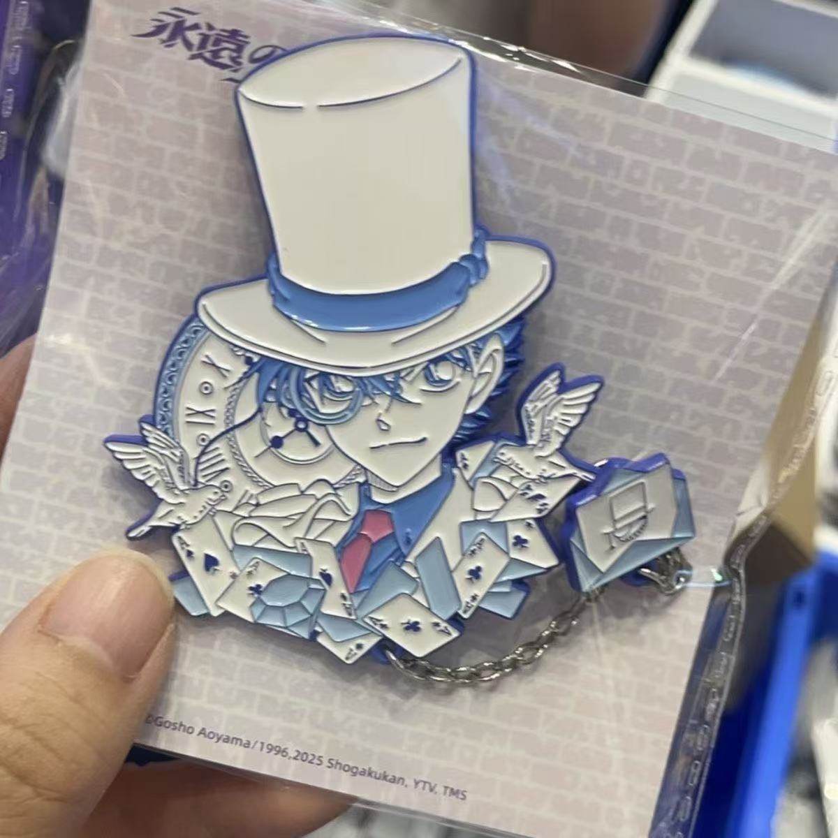 跨境永远的一瞬快闪周边怪盗基德金属徽章限定款高颜值胸针纪念品,模玩/动漫/周边/娃圈三坑/桌游,动漫徽章/立牌,淘宝优惠券,粉丝福利购,淘宝优惠卷