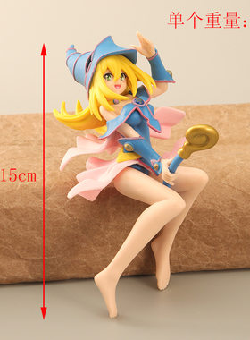 跨境热销15cm手机支架魔术