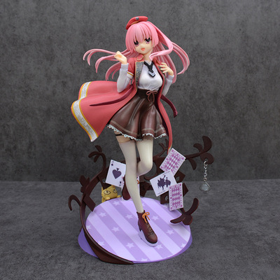 美少女花椰菜谜语小丑Riddle