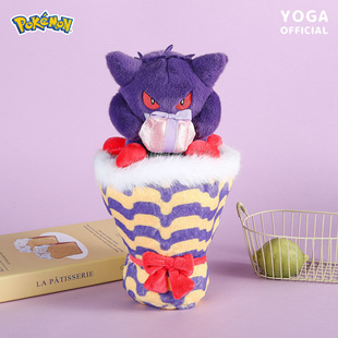 跨境 正版宝可梦Pokemon耿鬼花束毛绒公仔可爱人气卡通玩偶情人节