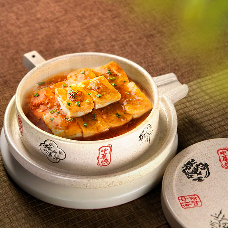 仿古豆腐盘盛器石磨特色餐具汤碗酒店用品创意境菜农家乐陶瓷盘子